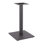 ΒΑΣΗ ΜΕΤΑΛΛΙΚΗ ΓΚΡΙ 40X40X72Υεκ. ΜΕ ΡΕΓΟΥΛΑΤΟΡΟΥΣ FB9421.20