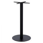 ΒΑΣΗ ΜΕΤΑΛΛΙΚΗ ΜΠΑΡ ΜΕΣΑΙΟΥ ΥΨΟΥΣ ΜΑΥΡΗ ΜΑΤ FB9472 ΣΤΑΥΡΟΣ 46Χ46εκ. Φ49X94Υεκ.