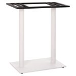 ΒΑΣΗ ΜΠΑΡ ΜΕΤΑΛΛΙΚΗ ΔΙΠΛΗ ΛΕΥΚΗ ΜΑΤ ΜΕΣΑΙΟΥ ΥΨΟΥΣ 40Χ80Χ90Υεκ. FB9478.02