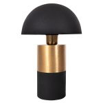 ΕΠΙΤΡΑΠΕΖΙΟ ΦΩΤΙΣΤΙΚΟ FB94245.04 ΜΕΤΑΛΛΟ ΣΕ ΜΑΥΡΟ-ΧΡΥΣΟ Φ20