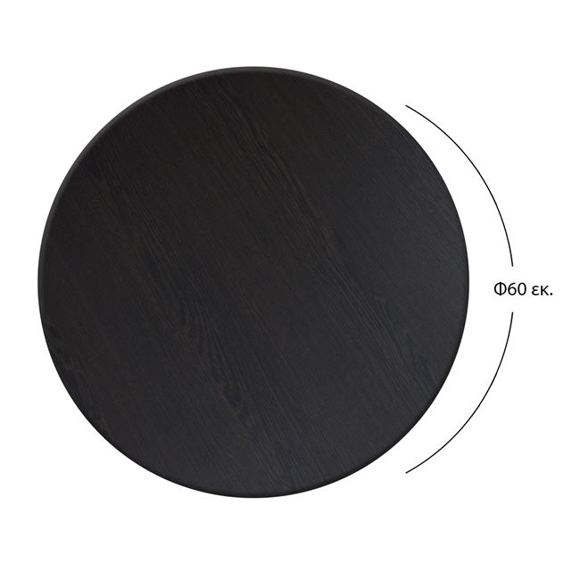 ΕΠΙΦΑΝΕΙΑ ΤΡΑΠΕΖΙΟΥ 272 Φ60Χ2.5εκ. ΣΕ WENGE ΧΡΩΜΑ FB95227.03 - Image 2