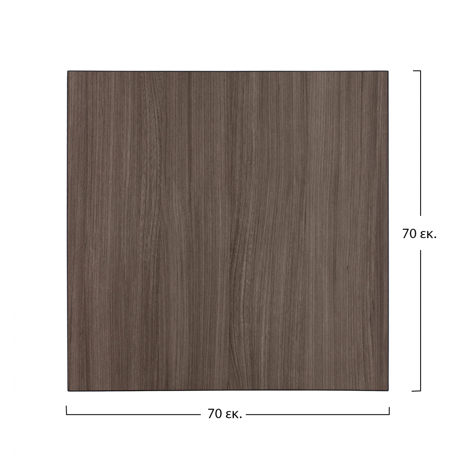 ΕΠΙΦΑΝΕΙΑ ΤΡΑΠΕΖΙΟΥ ΑΠΟ MDF 70Χ70 εκ. FB98438.01 ΣΤΑΧΤΙ ΜΑΥΡΟ - Image 2