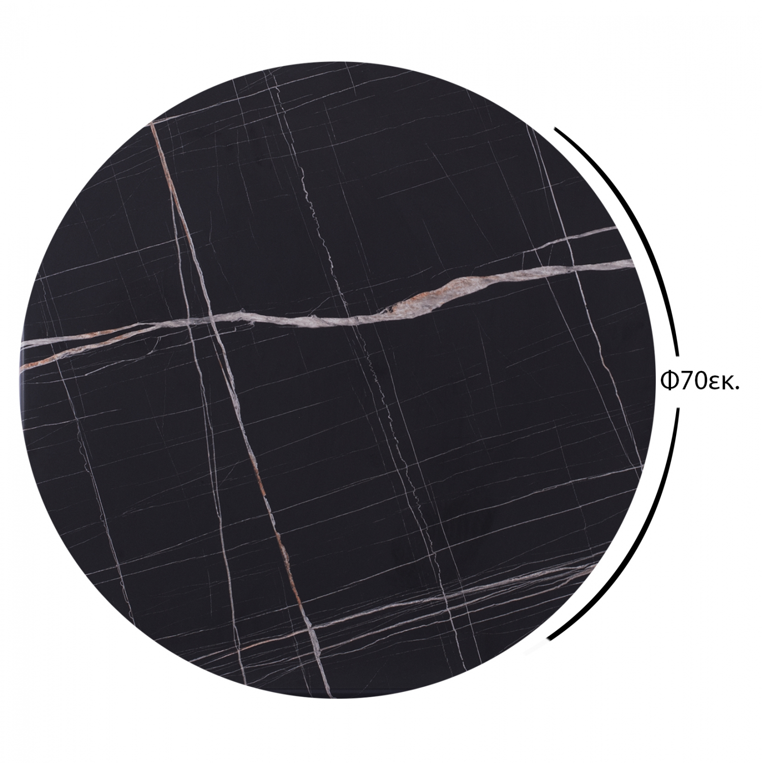 ΕΠΙΦΑΝΕΙΑ ΤΡΑΠΕΖΙΟΥ Φ70Χ2.5εκ. ΜΑΥΡΟ ΜΑΡΜΑΡΟ 741 WERZALIT FB95228.13 - Image 2