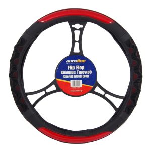 Autoline Καλύμματα Τιμονιού