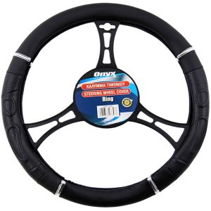 Autoline Καλύμματα Τιμονιού