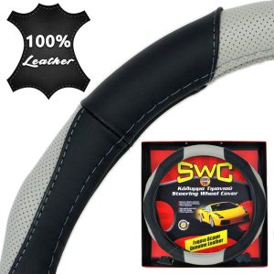 Autoline Καλύμματα Τιμονιού