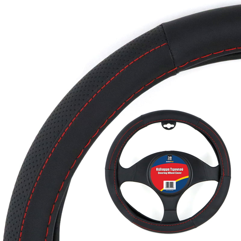 Autoline Καλύμματα Τιμονιού