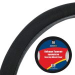 Autoline Καλύμματα Τιμονιού