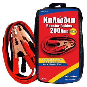 Autoline Είδη Έκτακτης Ανάγκης > Χειμερινά