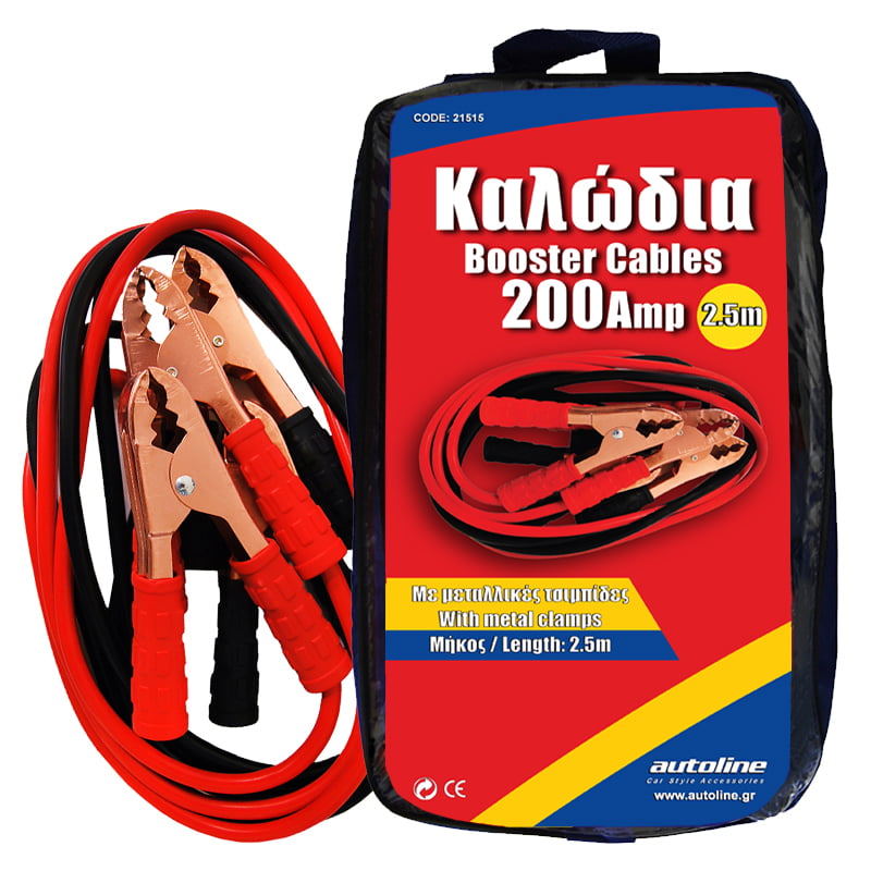 Autoline Είδη Έκτακτης Ανάγκης > Χειμερινά