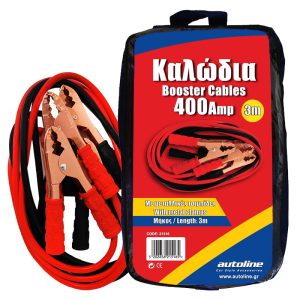 Autoline Είδη Έκτακτης Ανάγκης > Χειμερινά