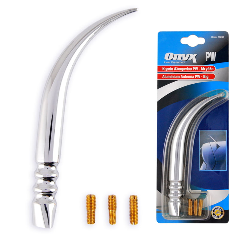 Autoline Κεραίες