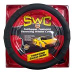 Autoline Καλύμματα Τιμονιού