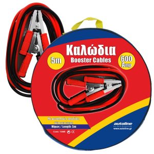 Autoline Είδη Έκτακτης Ανάγκης > Χειμερινά