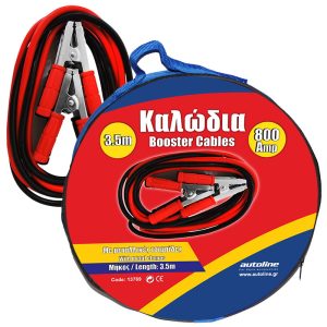 Autoline Είδη Έκτακτης Ανάγκης > Χειμερινά