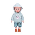 Κούκλα μωρό με αξεσουάρ - H04-17 - 34cm - 917463