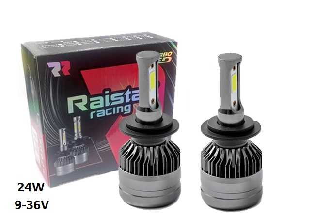 Λάμπες LED - 24W - 12-24V - D13201-D - 110849 - Image 2