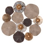 ΜΕΤΑΛΛΙΚΟ ΔΙΑΚΟΣΜΗΤΙΚΟ ΤΟΙΧΟΥ FB97163 ΚΑΦΕ ΕΚΡΟΥ ΧΡΥΣΟ 69x8x69Y εκ.