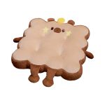 Μαξιλάρι καρέκλας παιδικό - 40x40cm - 720181 - Brown