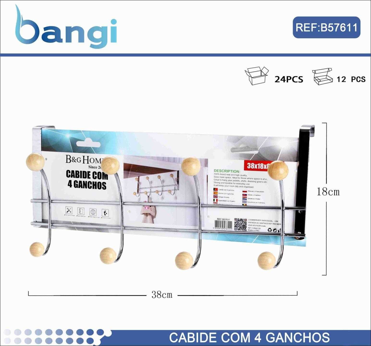 Μεταλλική κρεμάστρα πόρτας 4 θέσεων - 57611 - Image 2