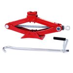 Autoline Είδη Έκτακτης Ανάγκης