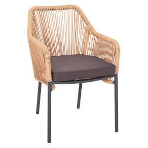 ΠΟΛΥΘΡΟΝΑ ΑΛΟΥΜΙΝΙΟΥ FB95855.02 ΑΝΘΡΑΚΙ ΜΕ ΣΧΟΙΝΙ WICKER PE 56x66x82Υ εκ.