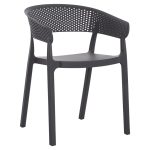 ΠΟΛΥΘΡΟΝΑ ΠΟΛΥΠΡΟΠΥΛΕΝΙΟΥ ΓΚΡΙ FB95941.10 56x50x73Υ εκ.