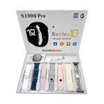 Σετ Smartwatch με 7 λουράκια - S1000 Pro - 814147 - Grey