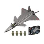 Συναρμολογούμενο μαχητικό αεροσκάφος DIY - LW90053 - 100926