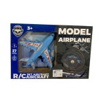 Τηλεκατευθυνόμενο αεροπλάνο mini - 136-1 - 917555