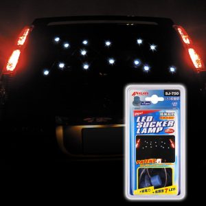 Autoline Διακοσμητικός Φωτισμός