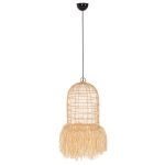 ΦΩΤΙΣΤΙΚΟ ΟΡΟΦΗΣ ΚΡΕΜΑΣΤΟ FB97889 ΙΝΕΣ ΦΥΛΛΩΝ ΦΟΙΝΙΚΑ ΣΕ ΦΥΣΙΚΟ ΧΡΩΜΑ Φ40x184Υ εκ.