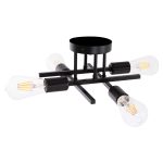 ΦΩΤΙΣΤΙΚΟ ΟΡΟΦΗΣ ΠΟΛΥΦΩΤΟ FB97428.11 ΜΕΤΑΛΛΟ ΣΕ ΜΑΥΡΟ 28x28x15Υεκ.