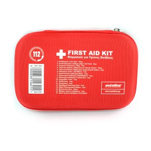 Autoline Είδη Έκτακτης Ανάγκης