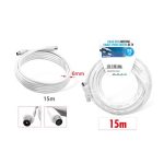 Καλώδιο επέκτασης κεραίας τηλεόρασης 15Μ - TV antenna extension cable 2303844