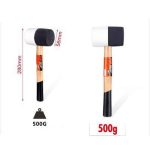 KMT Λαστιχένιο σφυρί 500g - Rubber hammer 2386003