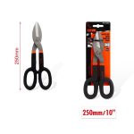 KMT Ψαλίδι λαμαρίνας 250mm - Sheet metal scissors 9363682