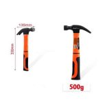 KMT Σφυρί με Πλαστική Λαβή - Hammer 9367645
