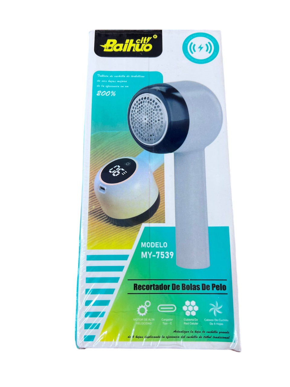 Baihuo Επαναφορτιζόμενος Αποχνουδωτής MY-7539 Λευκός