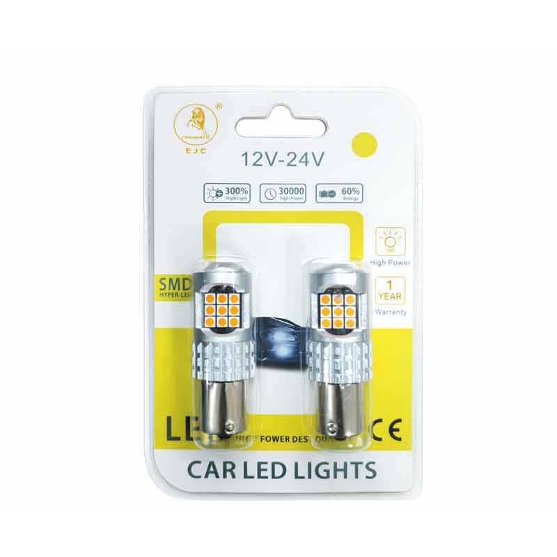 σχεδιασμένες για έντονο και καθαρό κίτρινο φωτισμό.