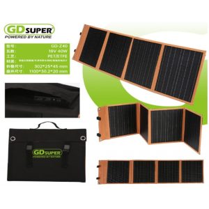 Ο αναδιπλούμενος ηλιακός φορτιστής BW Batteries προσφέρει μία αξιόπιστη και αποτελεσματική λύση για τη φόρτιση φορητών συσκευών σας. Με μέγιστη ισχύ 40W