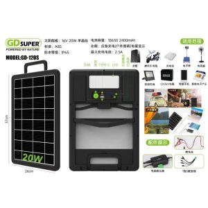 Βασικά χαρακτηριστικά: