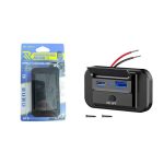 <p data-start="102" data-end="366">Διπλός φορτιστής USB για αυτοκίνητο με ενσωματωμένο διακόπτη On Off