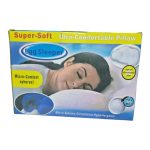 Εξαιρετικά μαλακό και άνετο μαξιλάρι ύπνου σχεδιασμένο να σου προσφέρει ήρεμο και ξεκούραστο ύπνο κάθε βράδυ. Με εργονομική “egg-groove” σχεδίαση