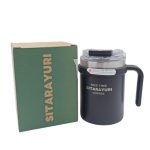 Ένα Θερμός άριστων προδιαγραφών και από υψηλής ποιότητας υλικά