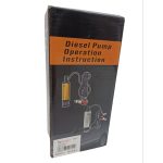 ΚΑΤΑΛΛΗΛΛΗ ΓΙΑΠΕΤΡΕΛΑΙΟ