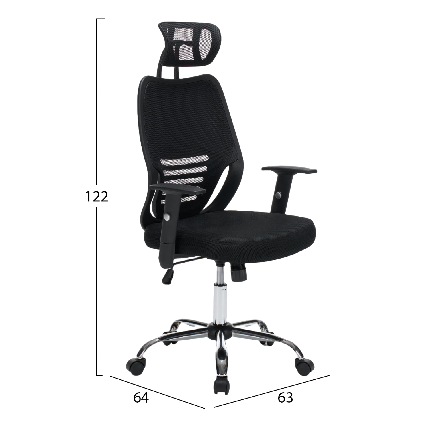 ΚΑΡΕΚΛΑ ΓΡΑΦΕΙΟΥ FB91206.01 ΜΑΥΡΟ MESH--ΒΑΣΗ ΧΡΩΜΙΟΥ 63x64x122Υεκ. - Image 2