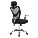 ΚΑΡΕΚΛΑ ΓΡΑΦΕΙΟΥ FB91207.01 ΜΑΥΡΟΣ ΣΚΕΛΕΤΟΣ-ΜΑΥΡΟ MESH 63x61x125Υεκ