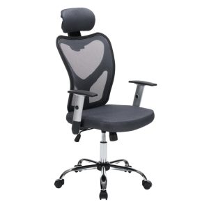 ΚΑΡΕΚΛΑ ΓΡΑΦΕΙΟΥ FB91207.02 ΜΑΥΡΟΣ ΣΚΕΛΕΤΟΣ-ΓΚΡΙ MESH 63x61x125Υεκ