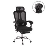 ΚΑΡΕΚΛΑ ΓΡΑΦΕΙΟΥ FB918258.01 ΜΑΥΡΟ MESH-ΜΑΥΡΟΣ ΣΚΕΛΕΤΟΣ NYLON 61x62x123Υ